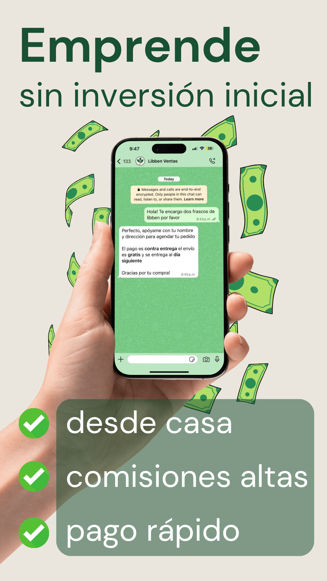 Cargar video: 